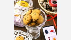  A TheGoodOnes le attività digital e social di Zaffy zafferano